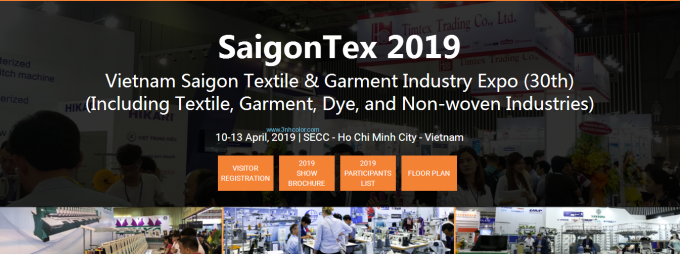 ベトナムSaigonの織物及び衣料産業の博覧会（第30） SaigonTex 2019年