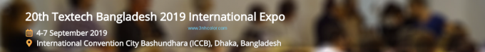 3nhは第20 Textechバングラデシュ2019インターナショナルの博覧会を結合します