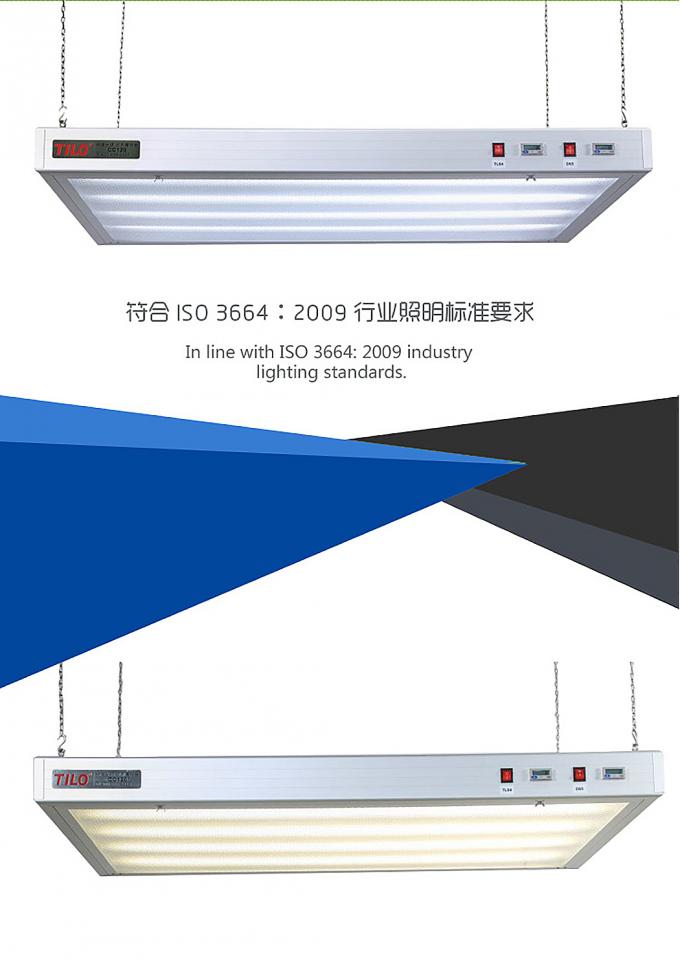 CC120-W任意光源D65、D50、U30の掛かる色の視聴者のライト ボックス色証拠のライト ボックス