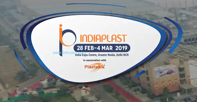 IndiaplastブースH5C12aの2019年の展覧会3月第1から4日から